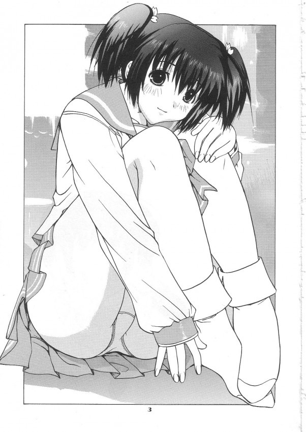 Tamane &amp; Konomi page 2 full