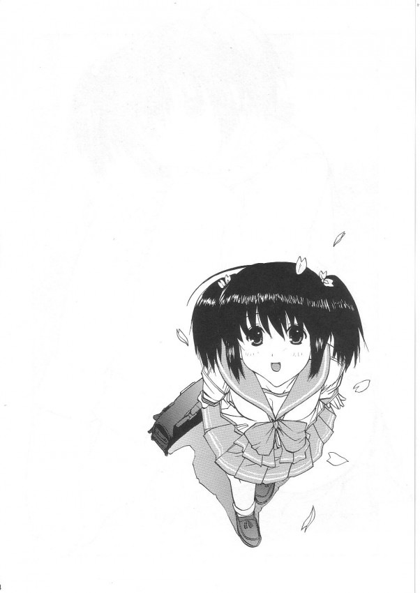Tamane &amp; Konomi page 3 full