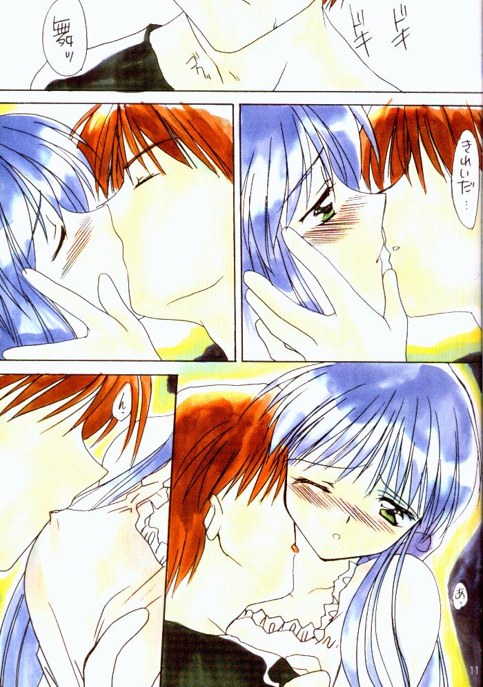 Water Flower page 10 full