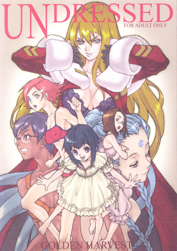 Undressed cover