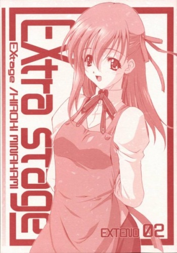 EXtra stage EXTEND 02 cover