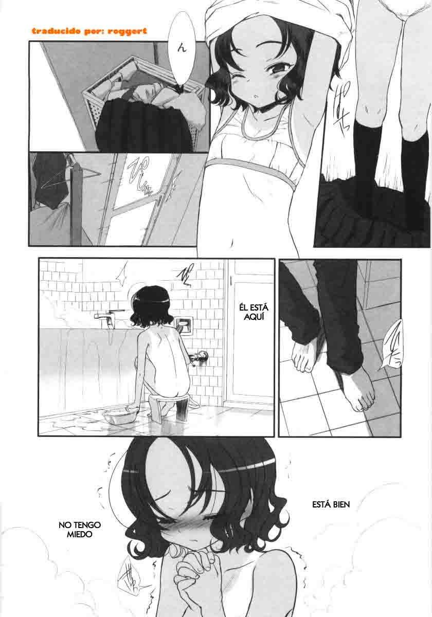 Kowagari × Tsuyogari | Timid x Courageous page 2 full