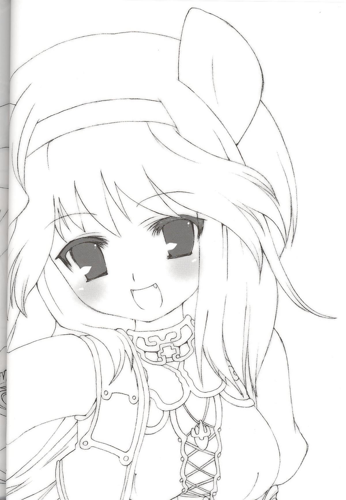 Mithra ko Mithra 7 page 4 full