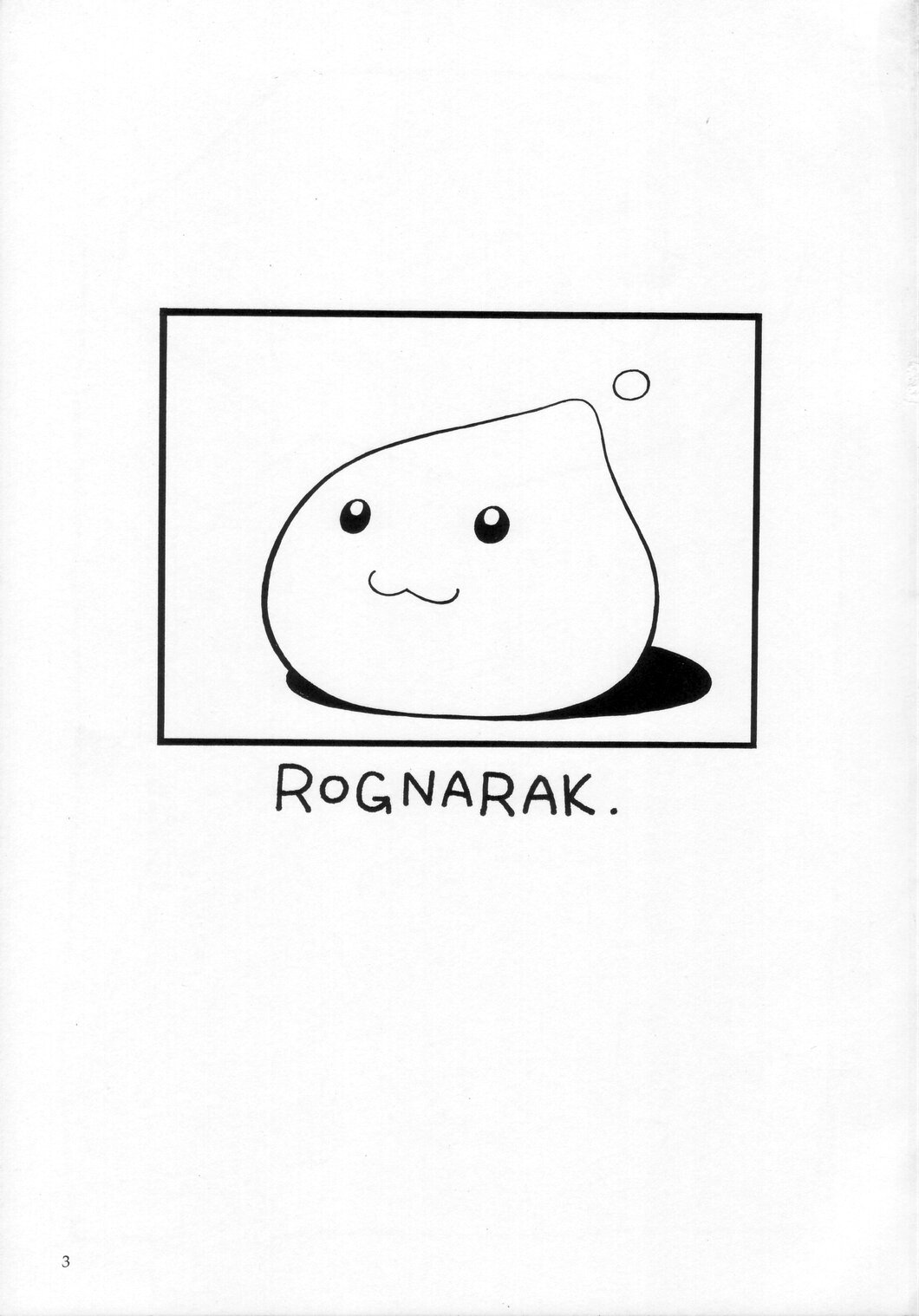 ROGNARAK THE NYANNYAN EPISODE 1.0 page 3 full