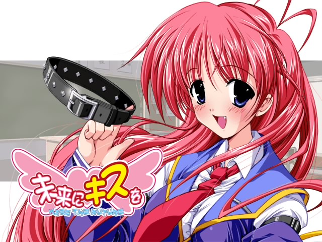 Mirai ni Kiss wo -Kiss the Future- page 8 full