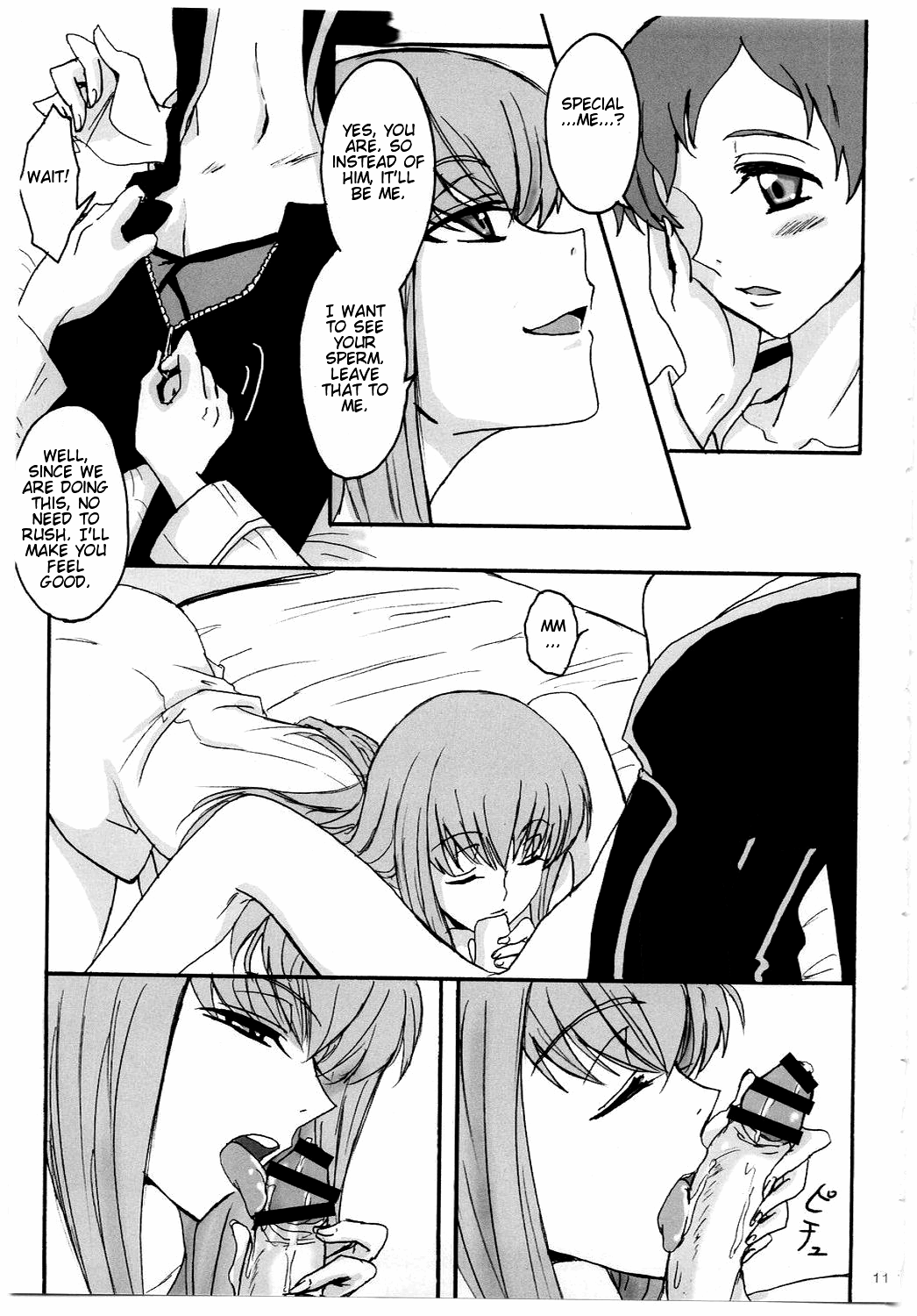 Secret Secret page 10 full