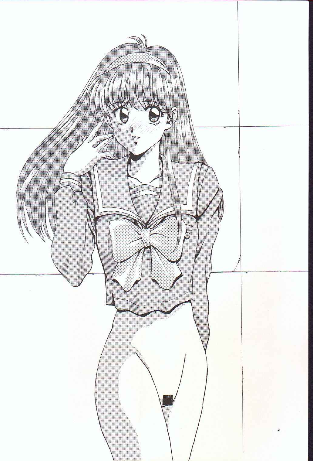 Runbini page 3 full