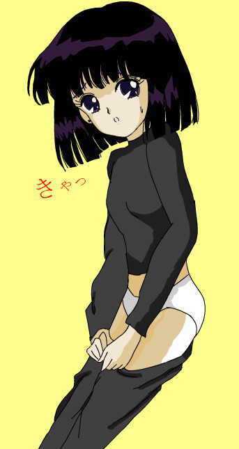 Tomoe Hotaru page 7 full