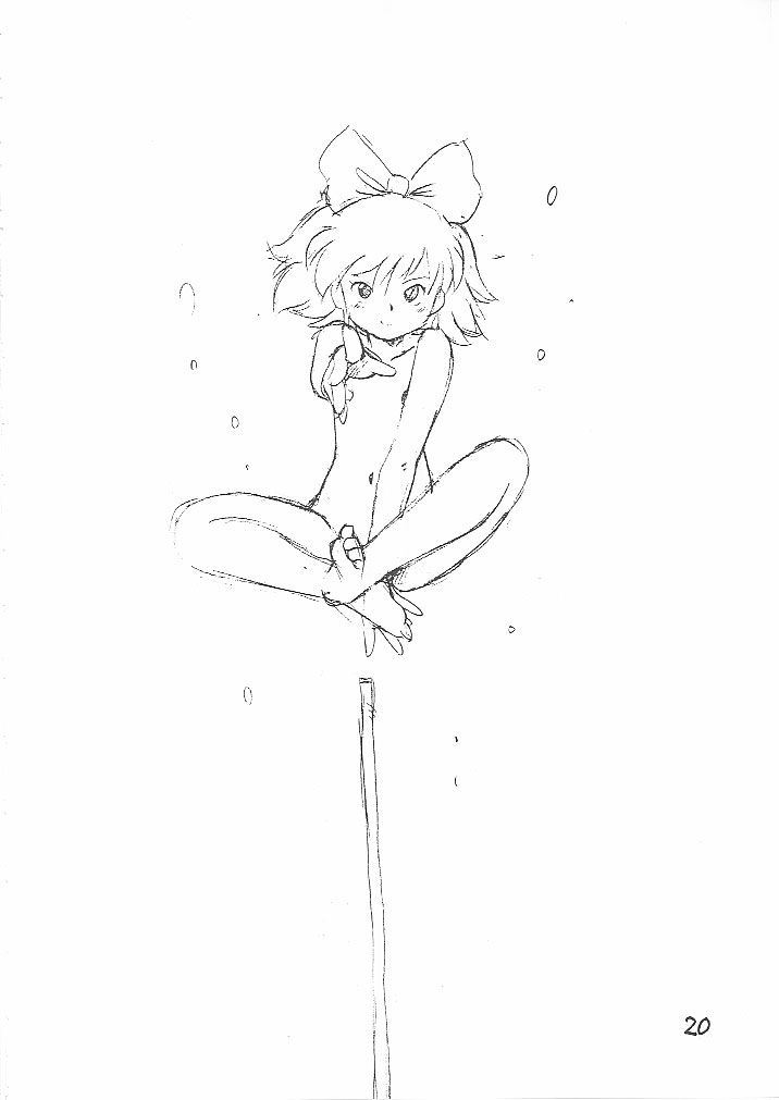 Kiki's Delivery Service page 9 full