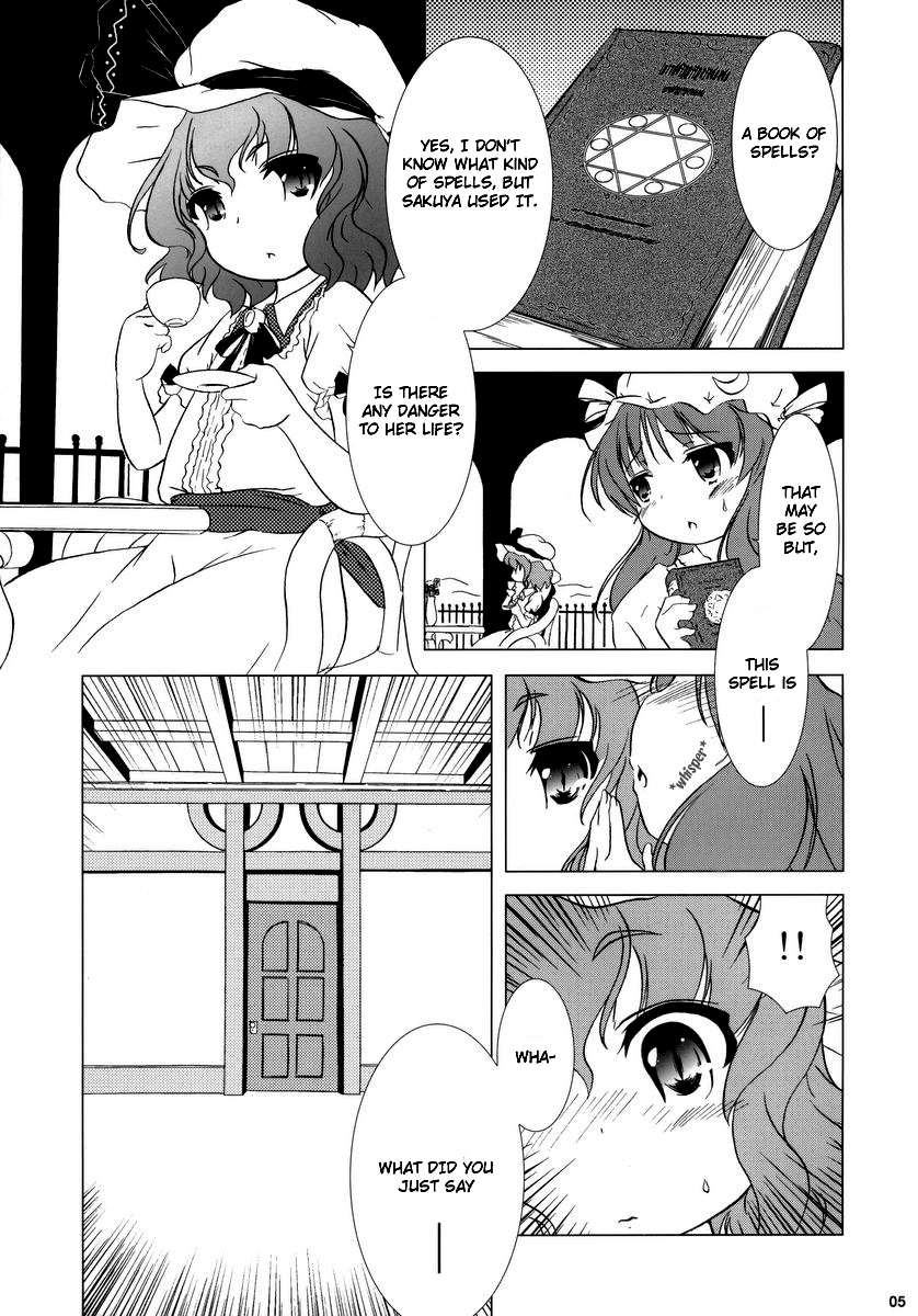 Kajin Komusume Chuuka na Ipanema | Bloom Human Serving page 5 full