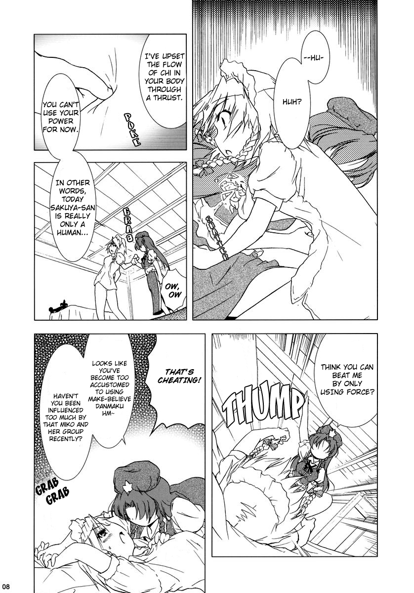 Kajin Komusume Chuuka na Ipanema | Bloom Human Serving page 8 full