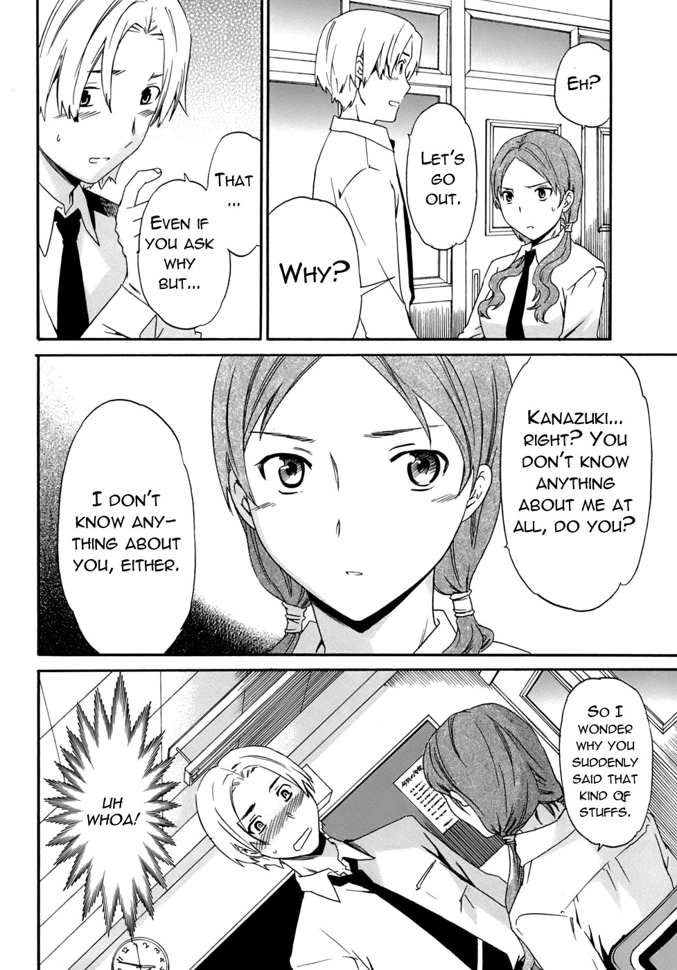 Karada No Koi - Love of Body Ch. 1-4 page 8 full