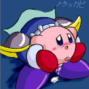 Kirby Hentai Collection page 1 full