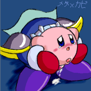 Kirby Hentai Collection cover