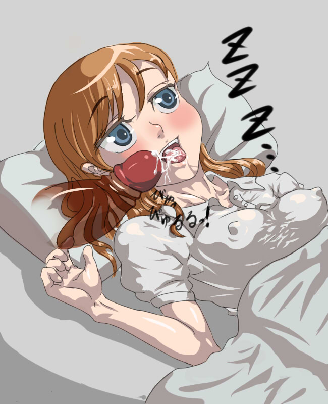 Yuri Ando page 10 full