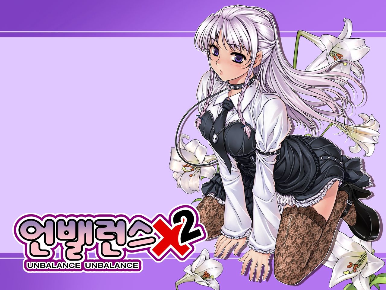 My favorite Wallpaper collection 3 page 5 full