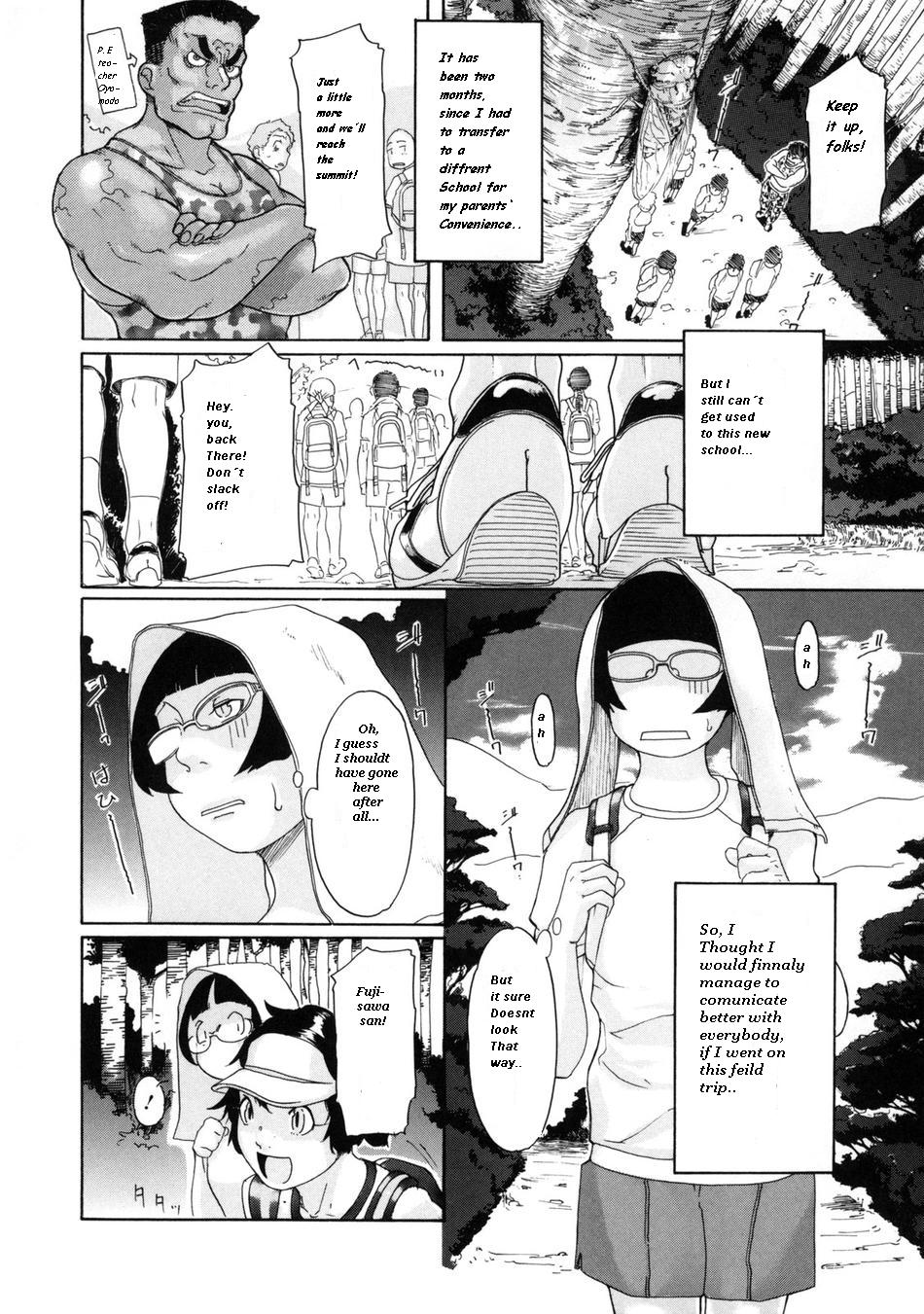 Sora Iro Natsuko Deep page 2 full