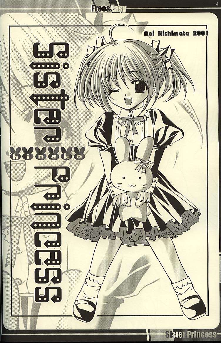 Free &amp; Easy page 9 full