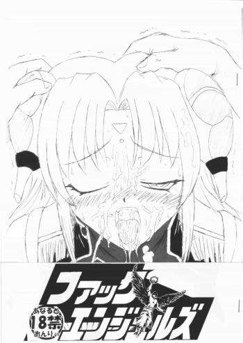 Fuck Angels cover