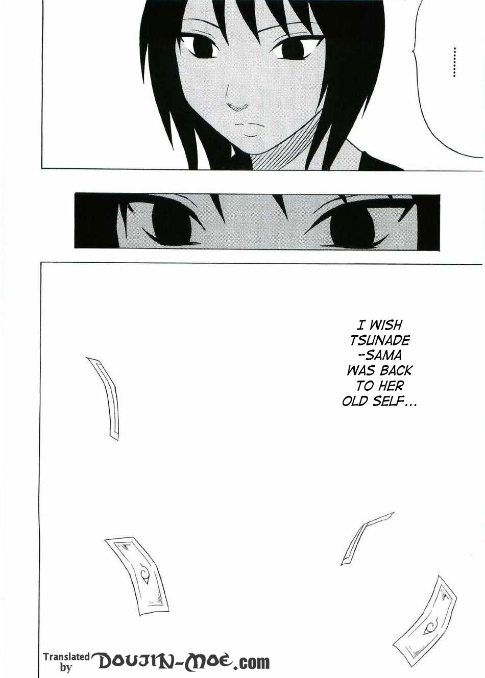 Uzumaki Hanataba page 3 full