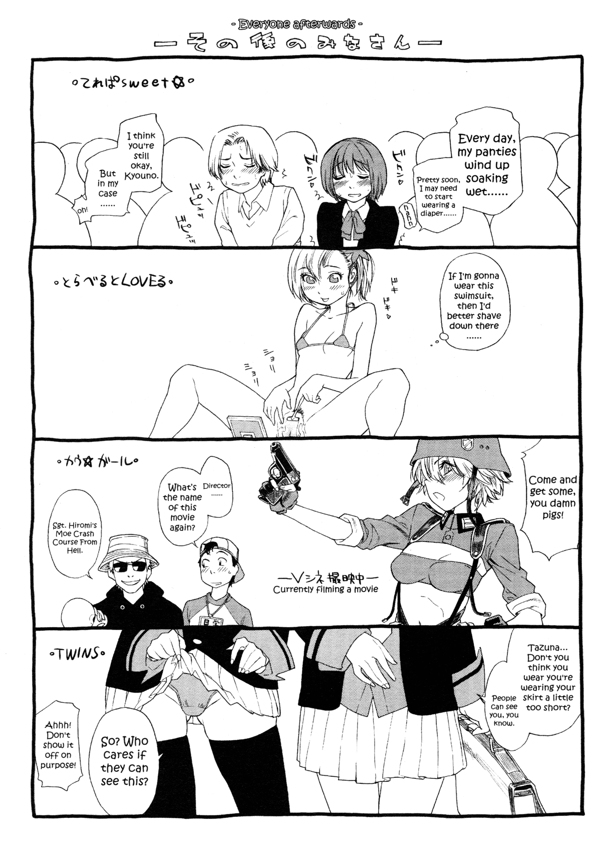 Aqua Bless page 3 full