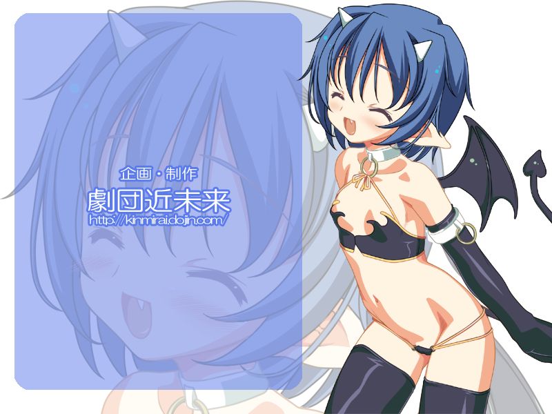 Succubus Yuuna no Gohoushi Lesson page 10 full
