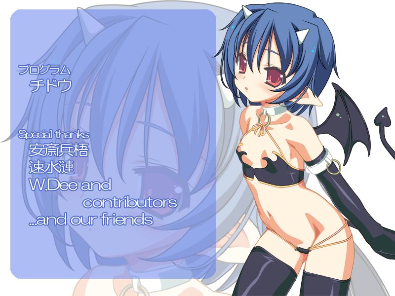 Succubus Yuuna no Gohoushi Lesson page 9 full
