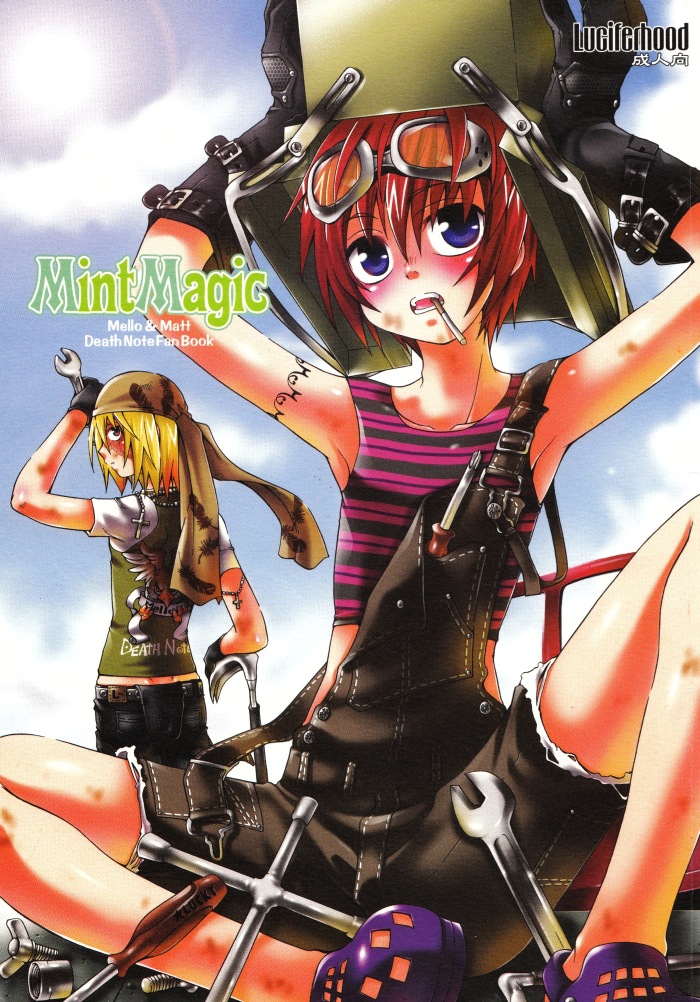 MintMagic page 1 full