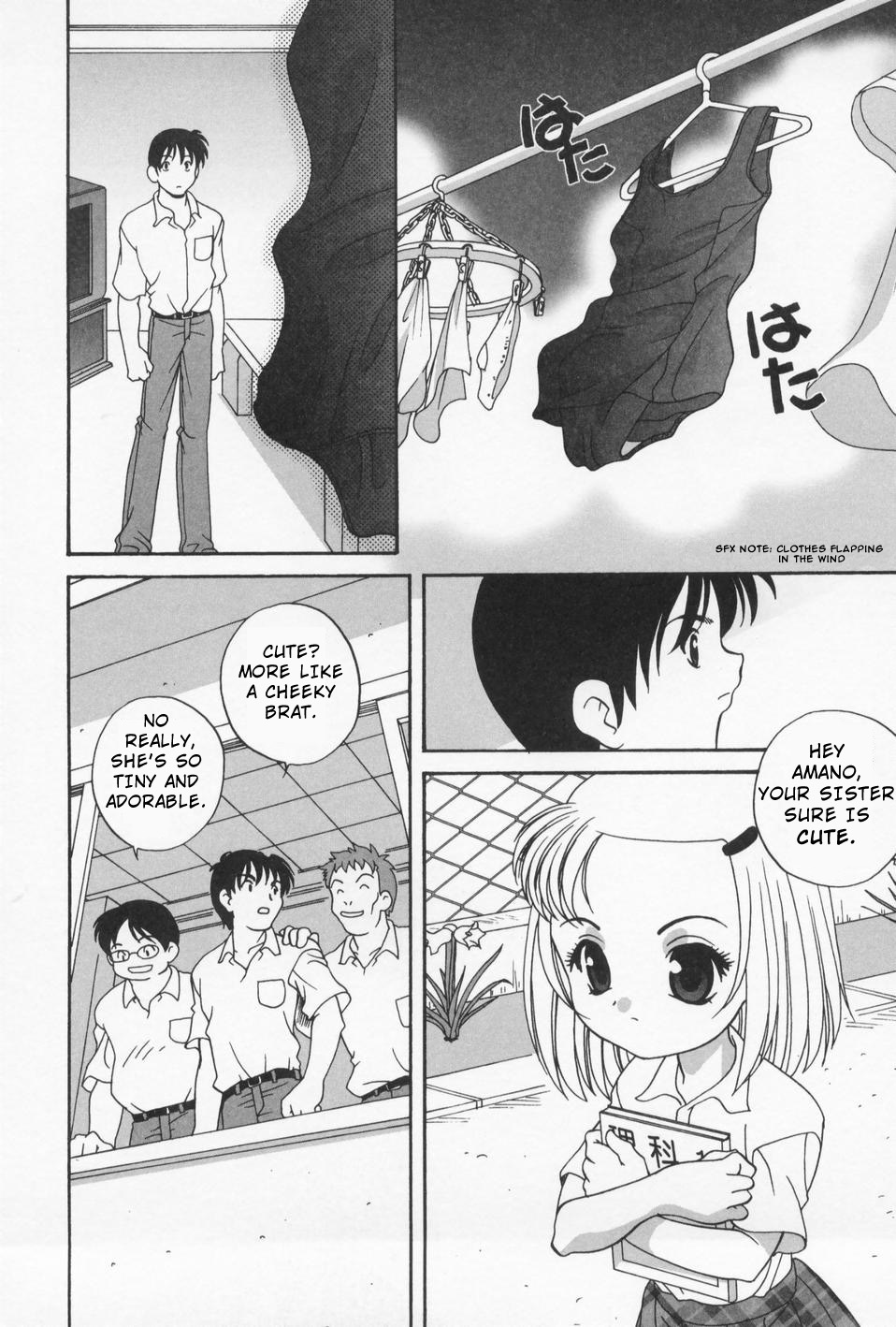 Imouto Game | Little Sister Game page 2 full