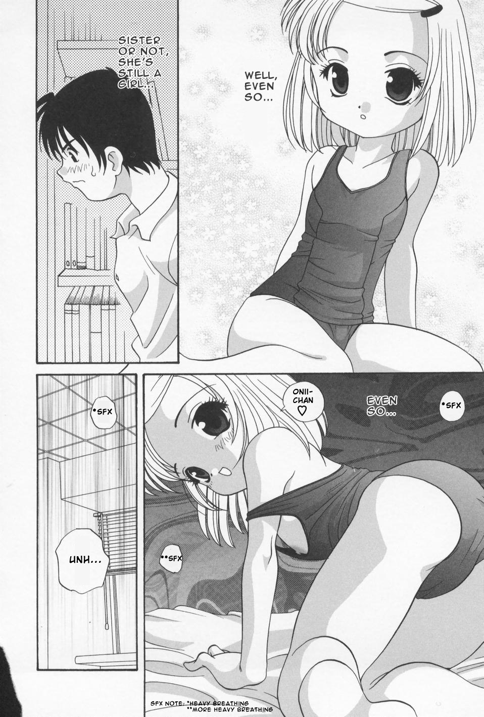 Imouto Game | Little Sister Game page 4 full