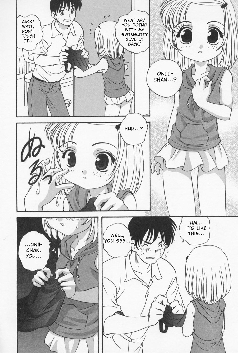 Imouto Game | Little Sister Game page 6 full