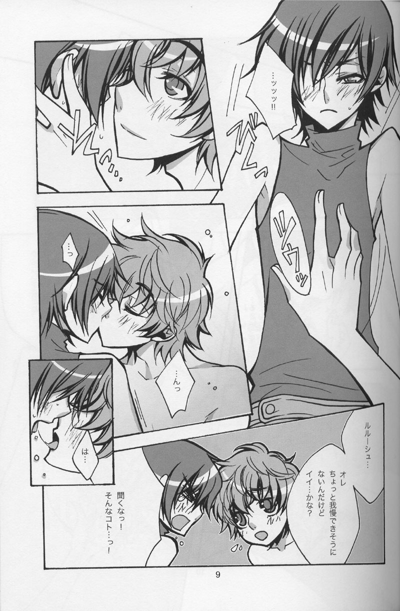 Borderline page 8 full