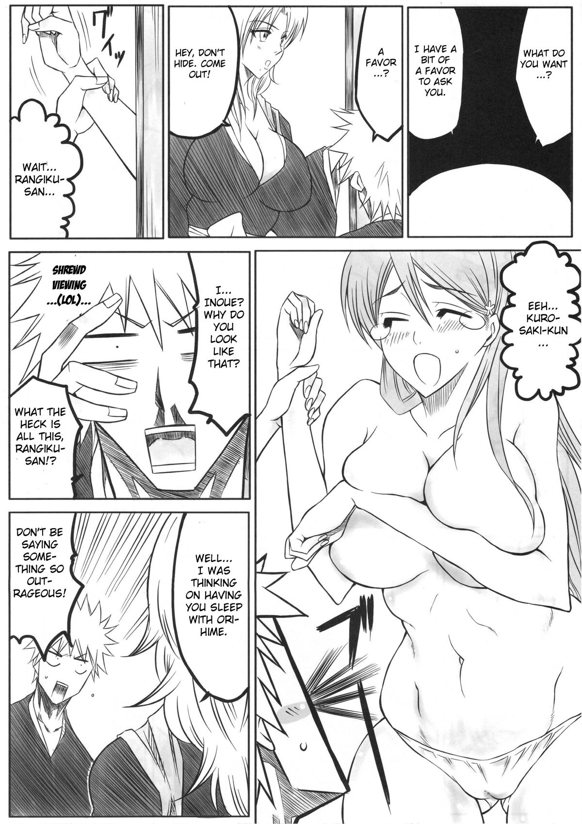 Ori page 7 full