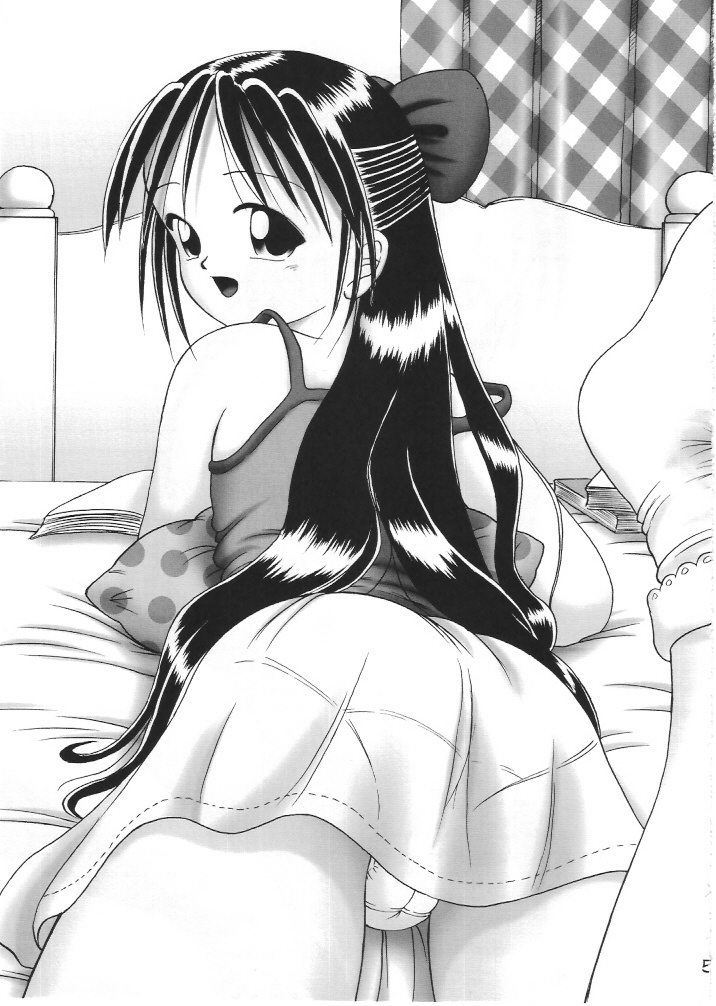 Arisa Series Soushuuhen - Hajimete no Orusuban page 4 full