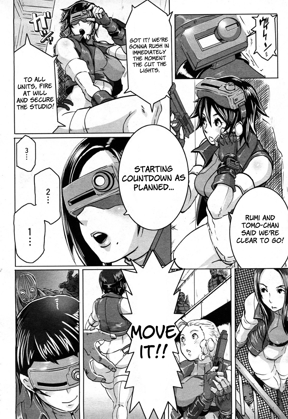 The Sex Hound page 6 full