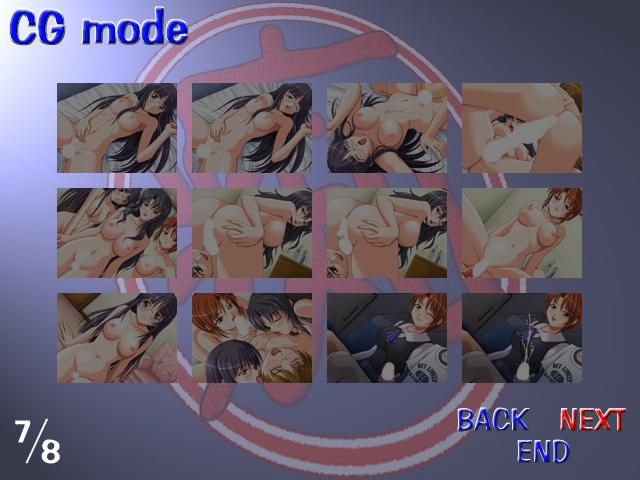 Ano Ko wa MultiGirl page 9 full