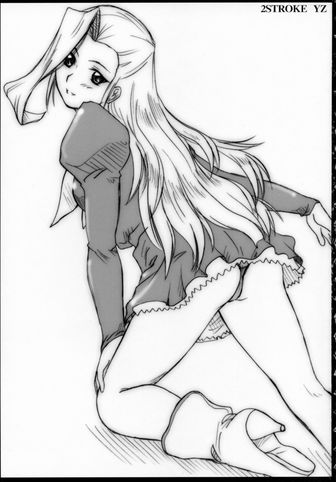 Solty Rei Hentai page 2 full