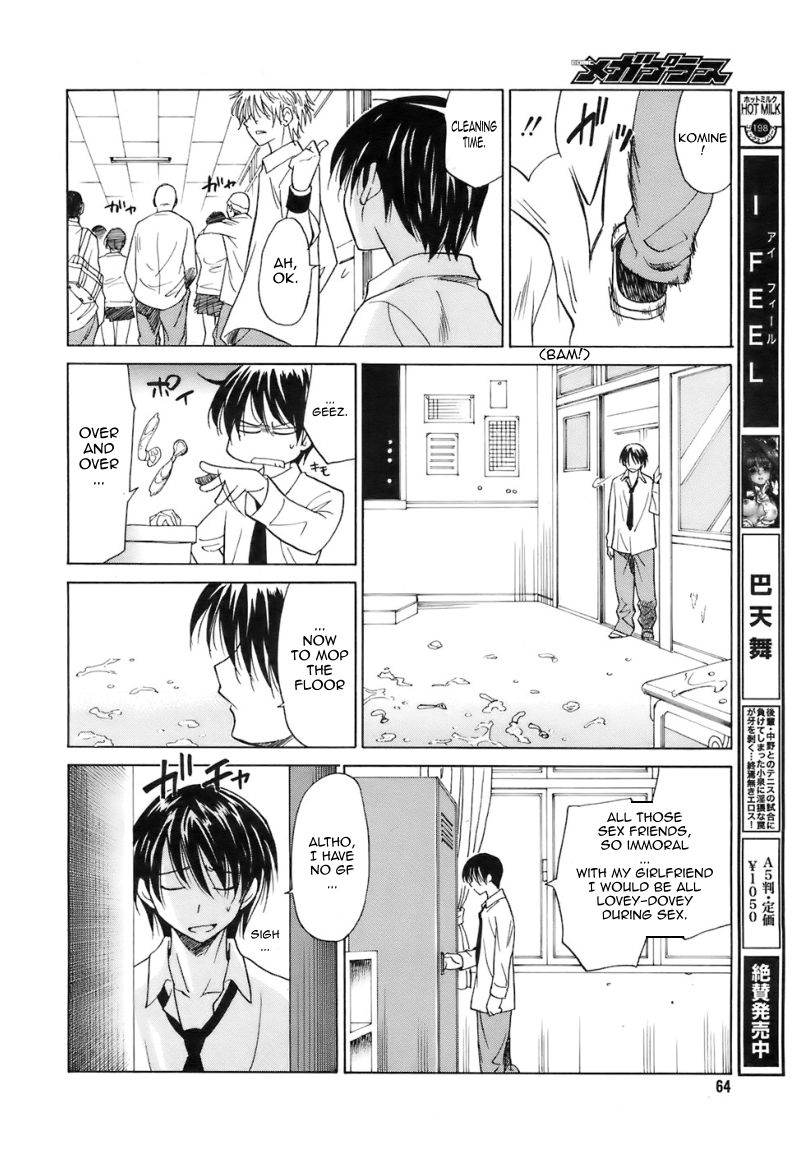 Zero page 2 full