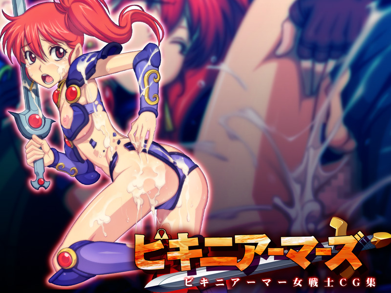 Bikini Armors CG image collection page 1 full