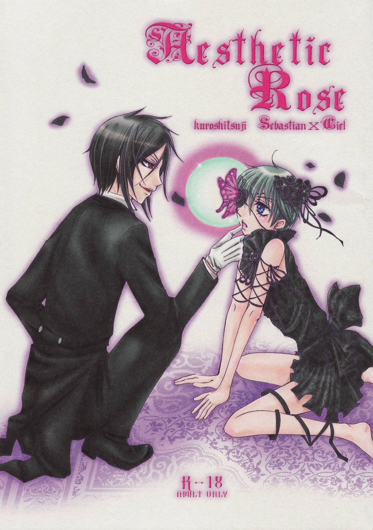 Kuroshitsuji  - Aesthetic Rose page 1 full