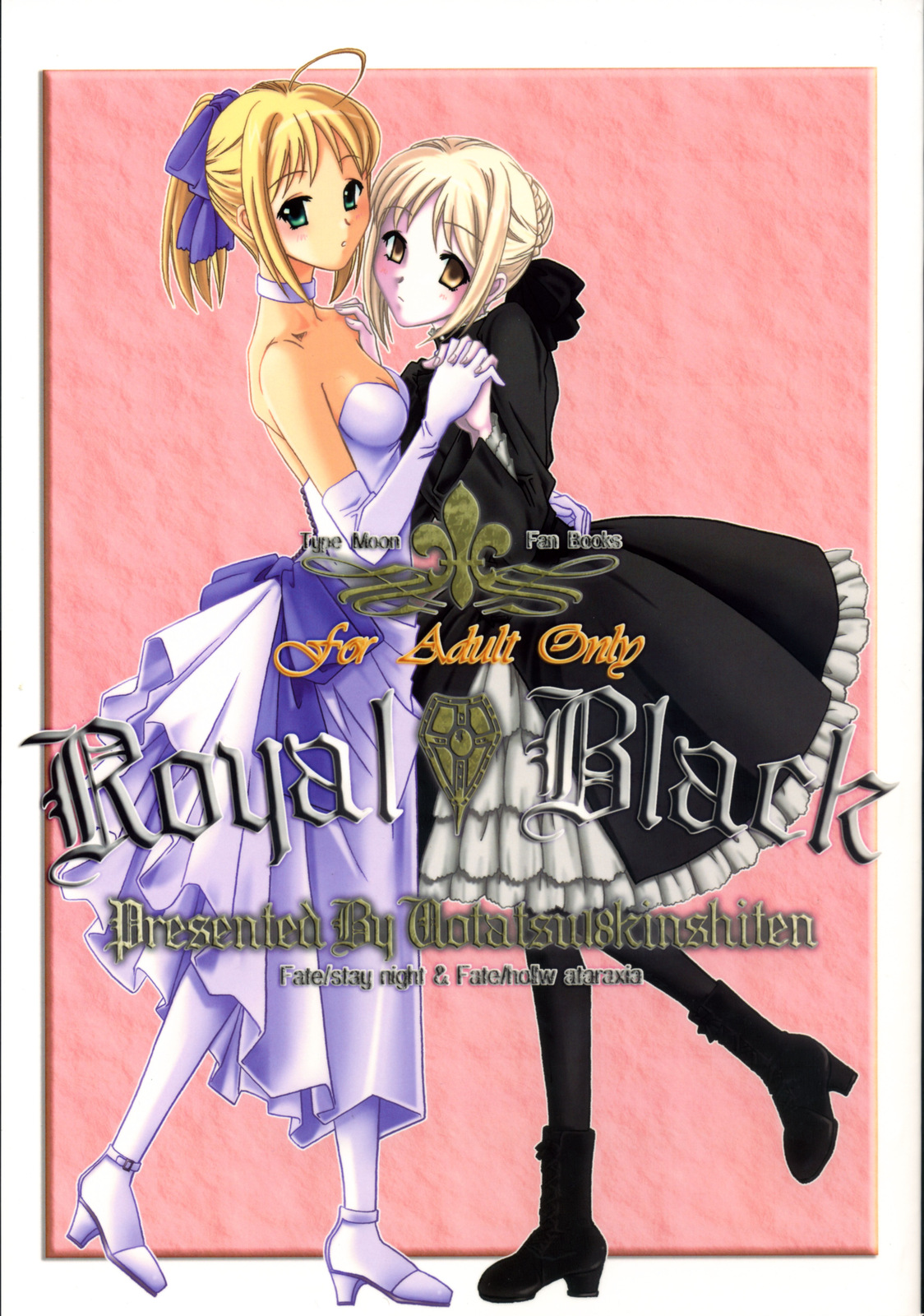 Royal Black page 1 full