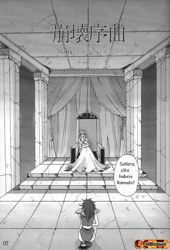 Gardenia page 6 full