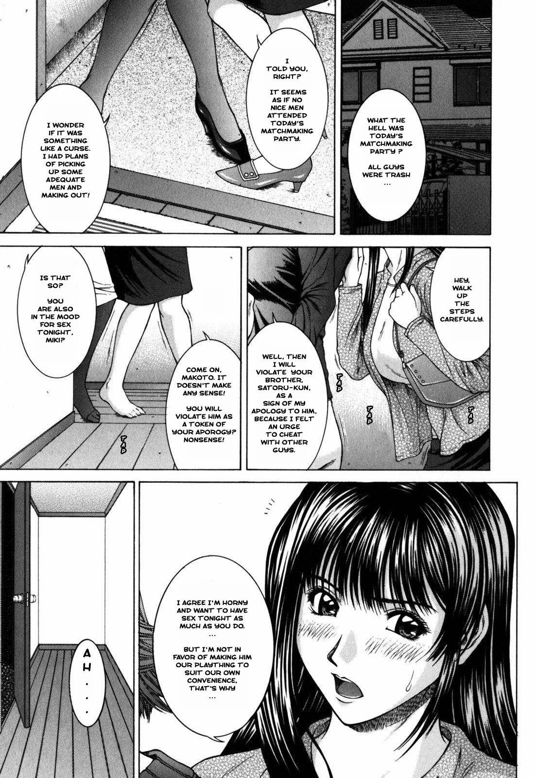 Suite II page 1 full