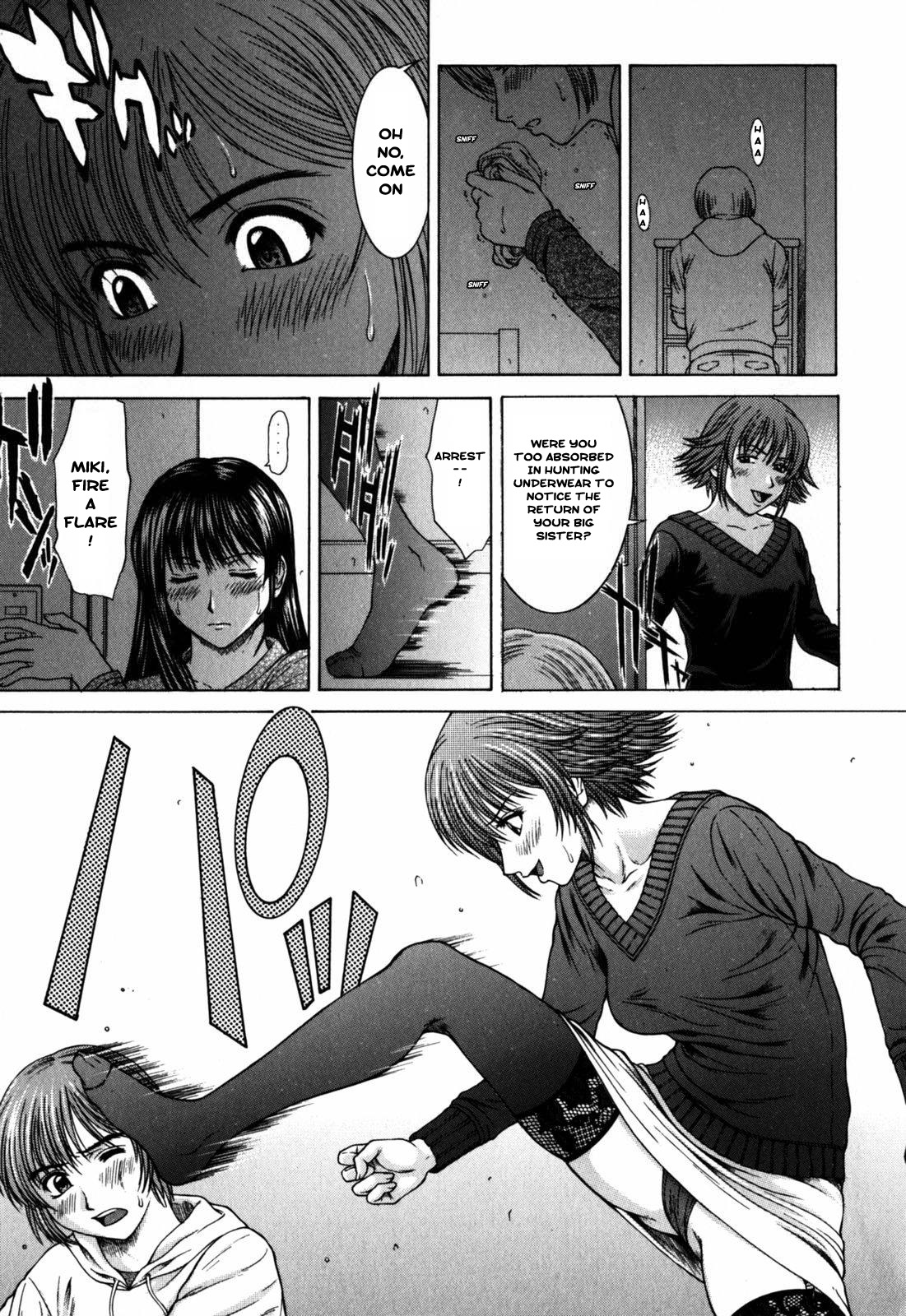 Suite II page 3 full