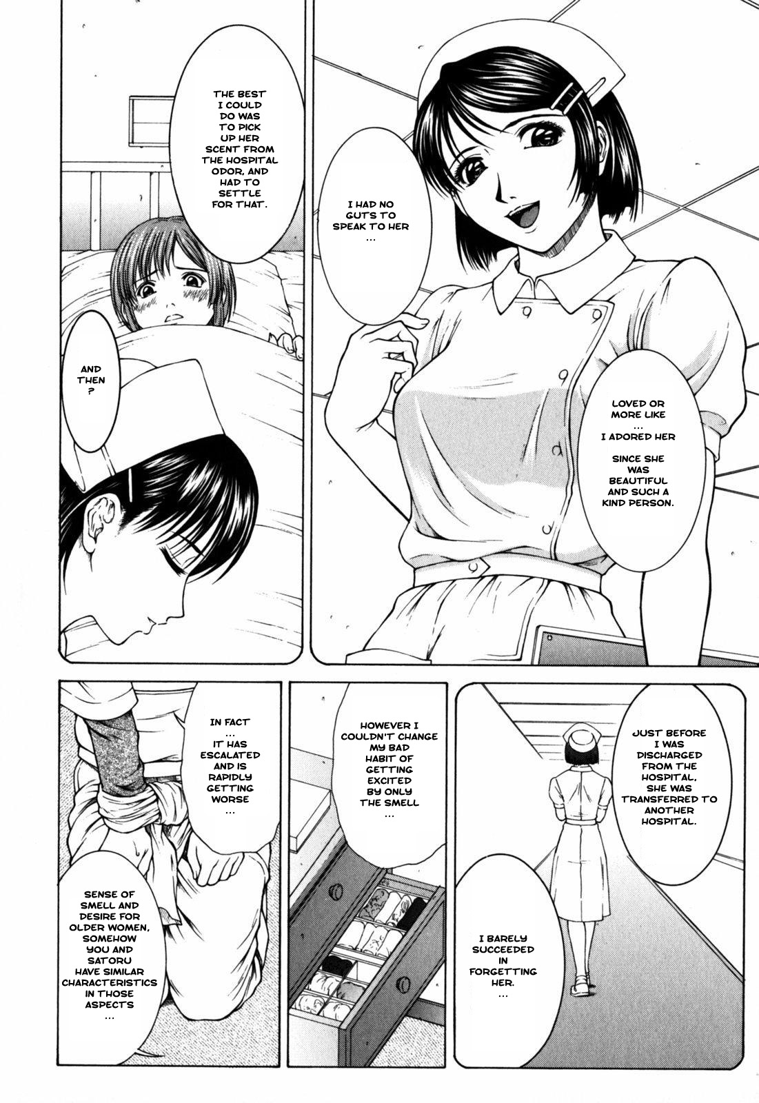 Suite II page 6 full