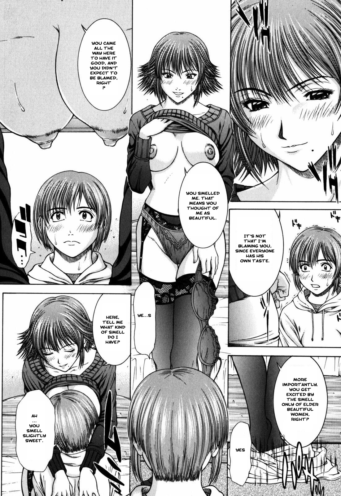 Suite II page 8 full