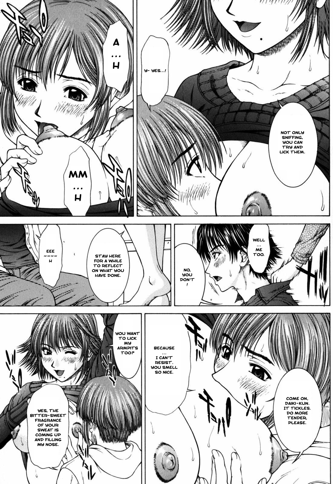 Suite II page 9 full