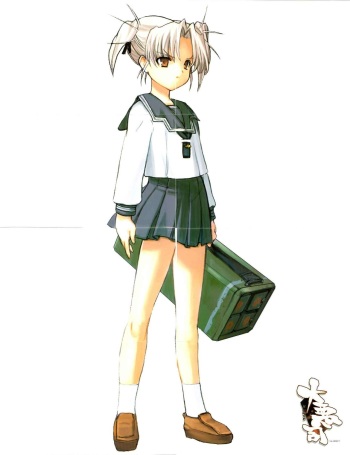 Daiakuji Official Guide cover