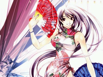 Cheongsam set 1 cover