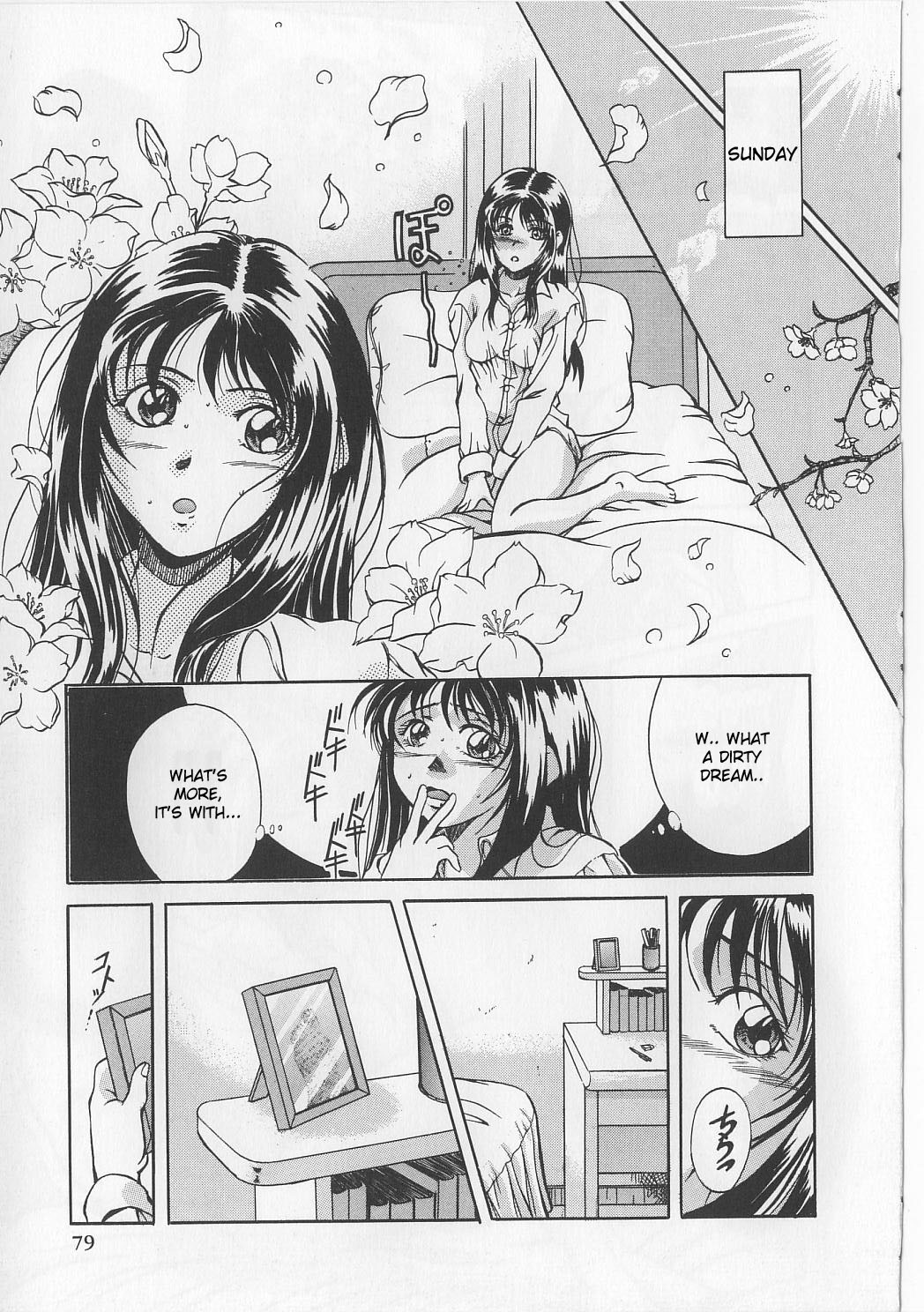 Lucky Sunday page 3 full